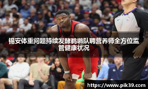 BG大游集团，BG大游官方网站