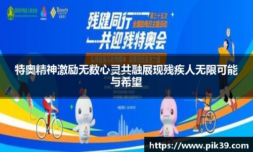 BG大游