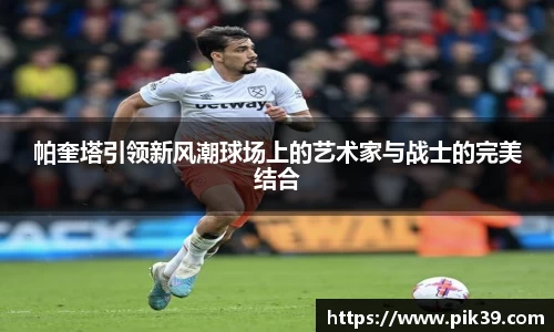 BG大游集团，BG大游官方网站