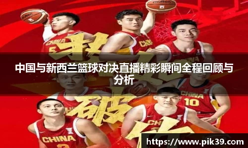 mk体育在线官网