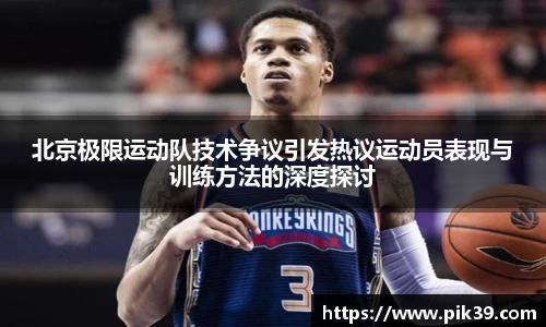 mk体育官网入口