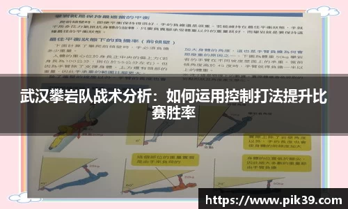 mk体育