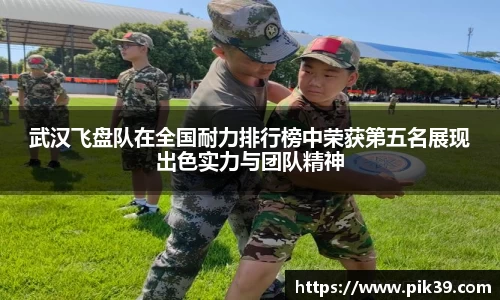 mk体育官网入口