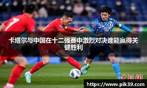 mk体育官网入口