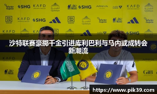 mk体育在线官网